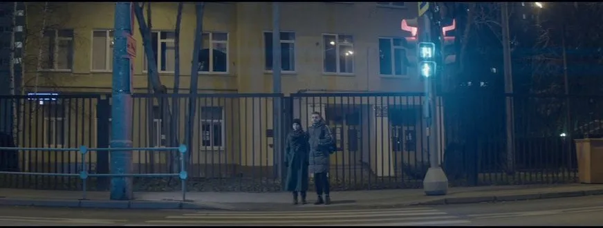 Film still — student short