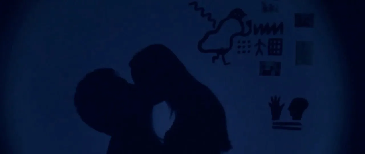 Film still — student short